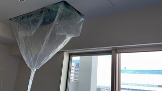 中野区パークハウス中野タワー：Y様邸ダイキン天井エアコン洗浄