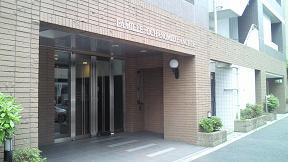 文京区湯島O様ファミール御茶ノ水
